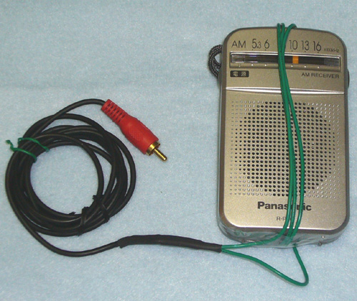 小型ラジオの感度を簡単に上げるMagical Stick